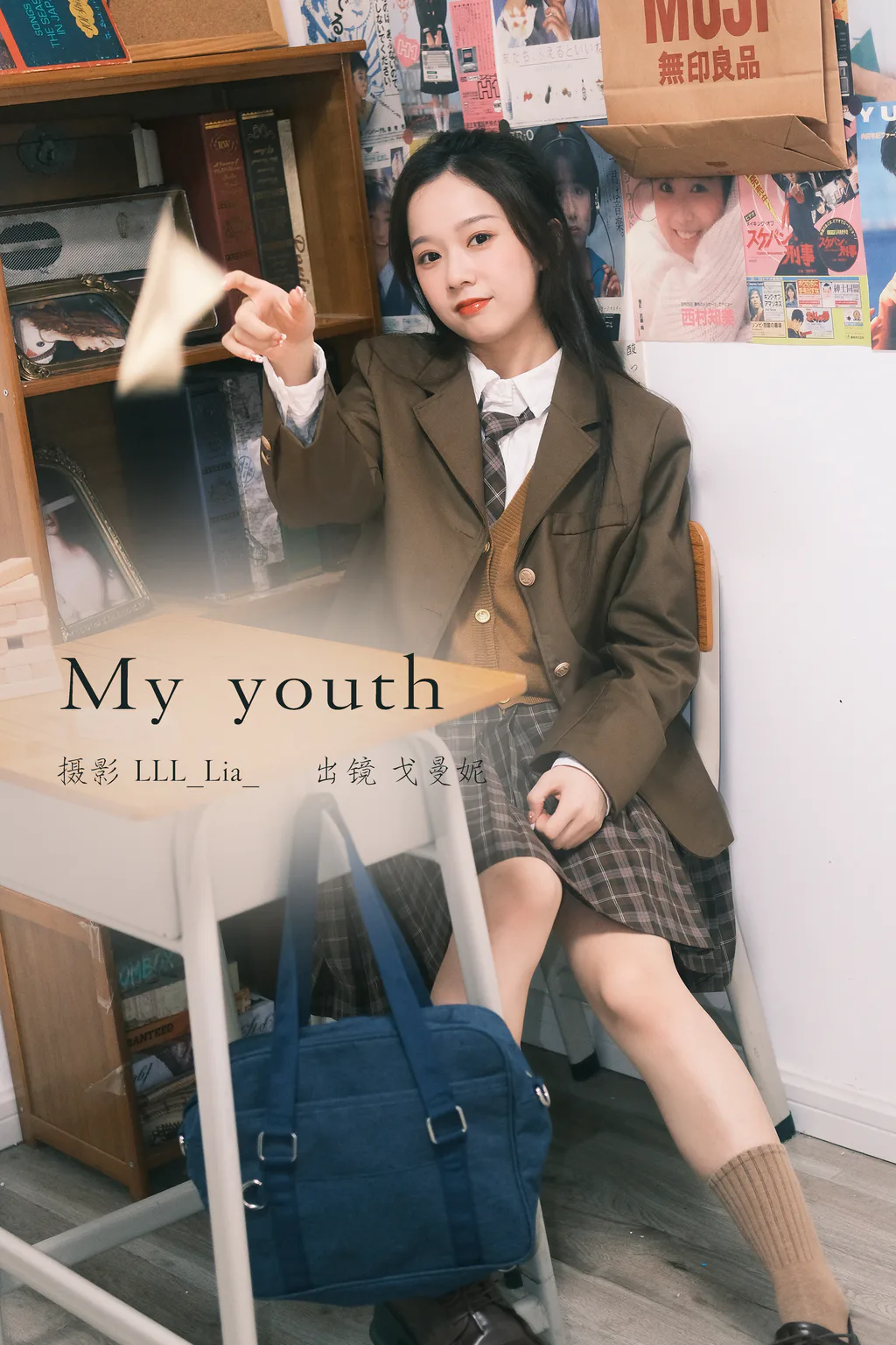 [YITUYU艺图语]2023.02.25 my youth 戈曼妮Nini[32+1P/461MB]