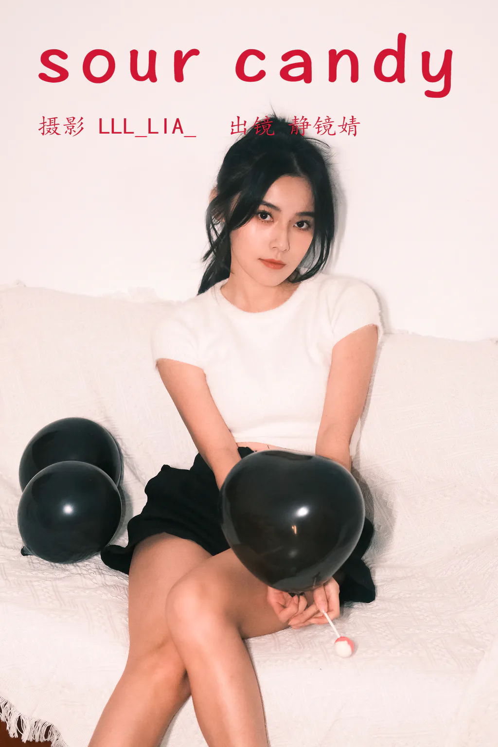 [YITUYU艺图语]2023.04.01 sour candy 靜鏡婧[28+1P/368MB]
