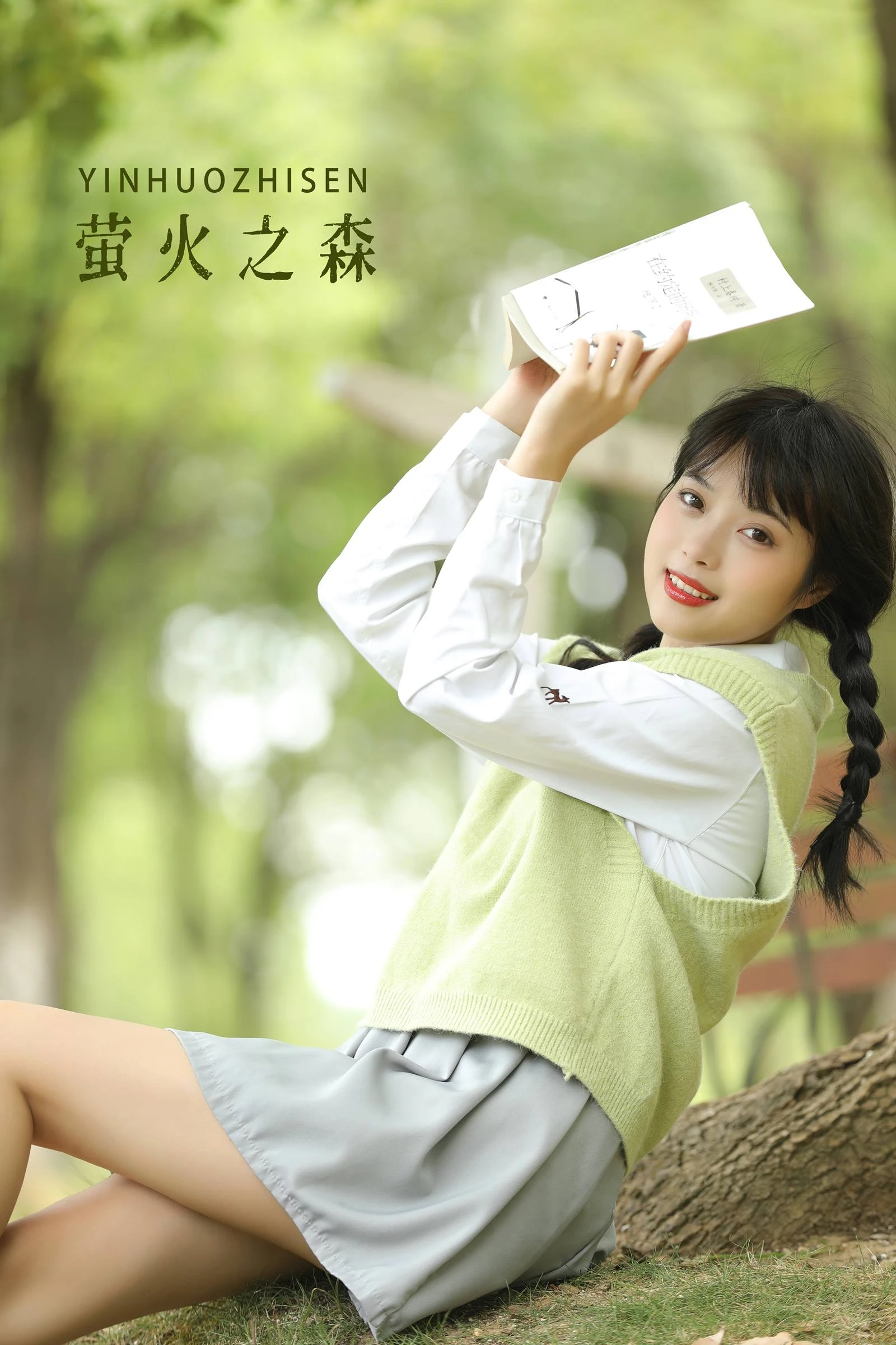 [YITUYU艺图语]2022.10.07 萤火之森 小薇人儿[33+1P/326MB]
