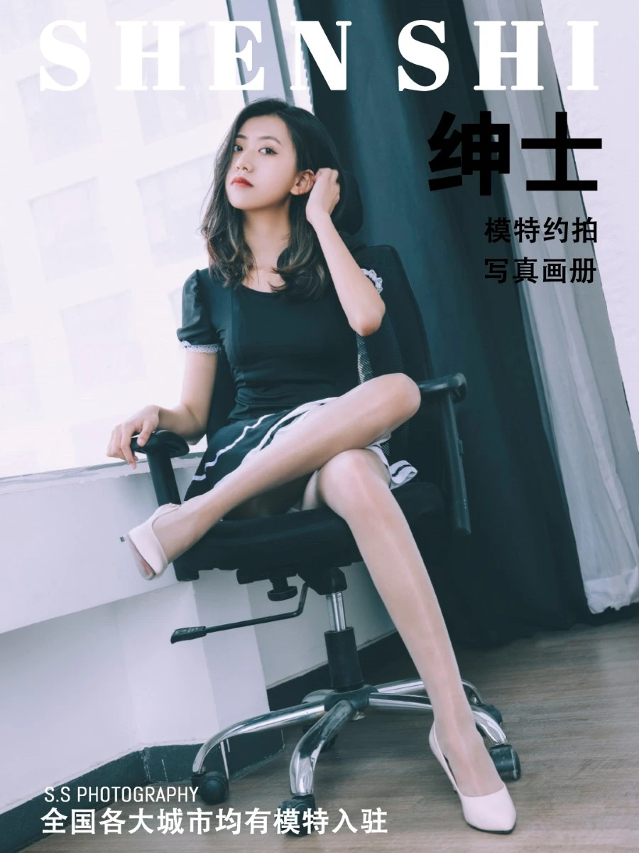 SHENSHI绅士 – SS004 艾莎 [66P/18MB]