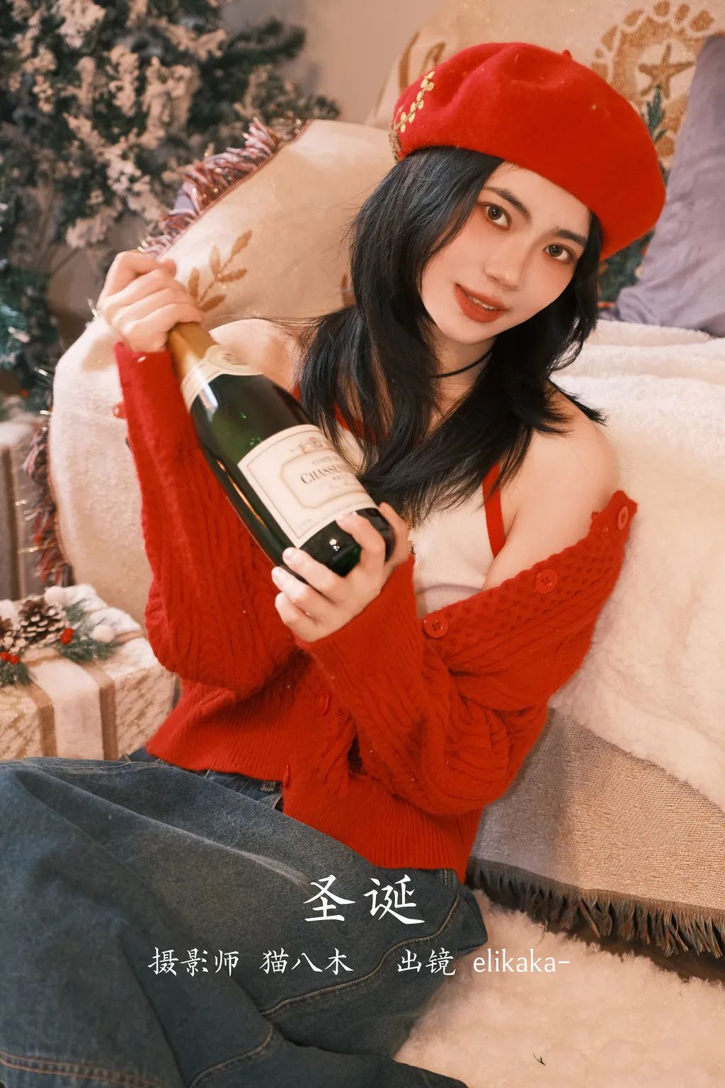 [YITUYU艺图语]2022.11.16 圣诞 Elikaka[24+1P/401MB]