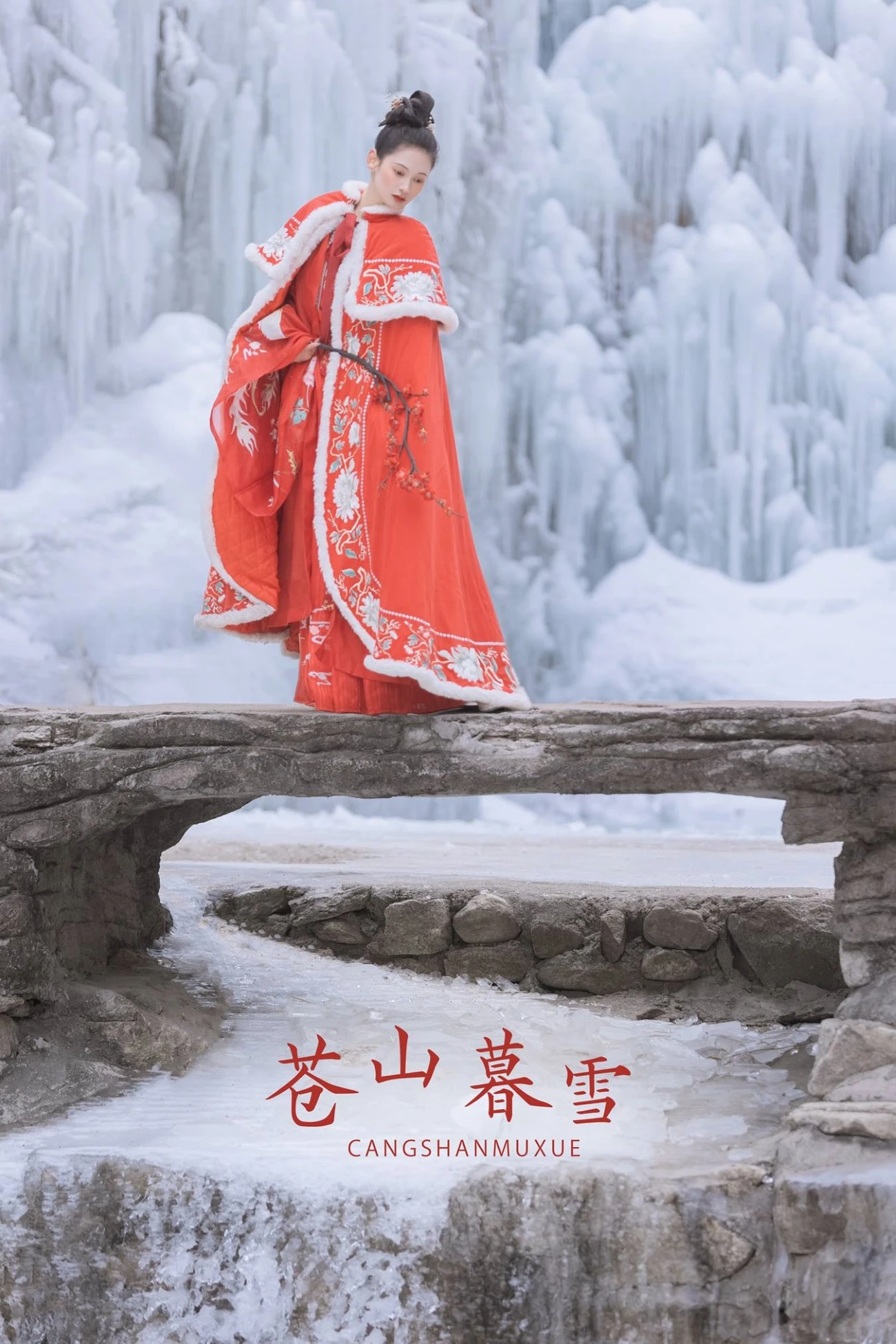 [YITUU艺图语] 2022.03.15 苍山暮雪 稀饭饭_禹莘 [32P/249MB]
