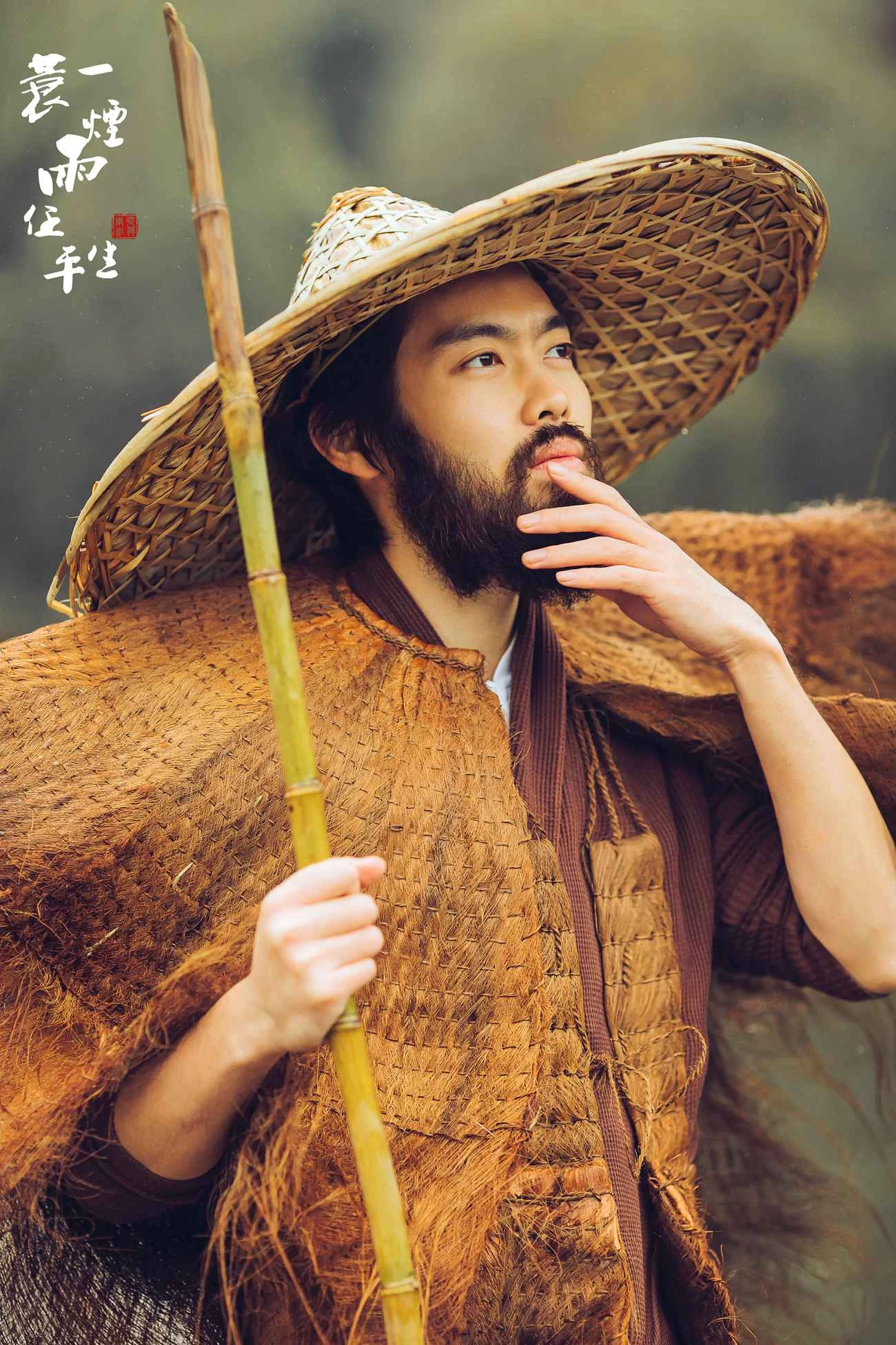 [YITUYU艺图语] 2022.01.07 一蓑烟雨任平生 老乔 [31P/306MB]