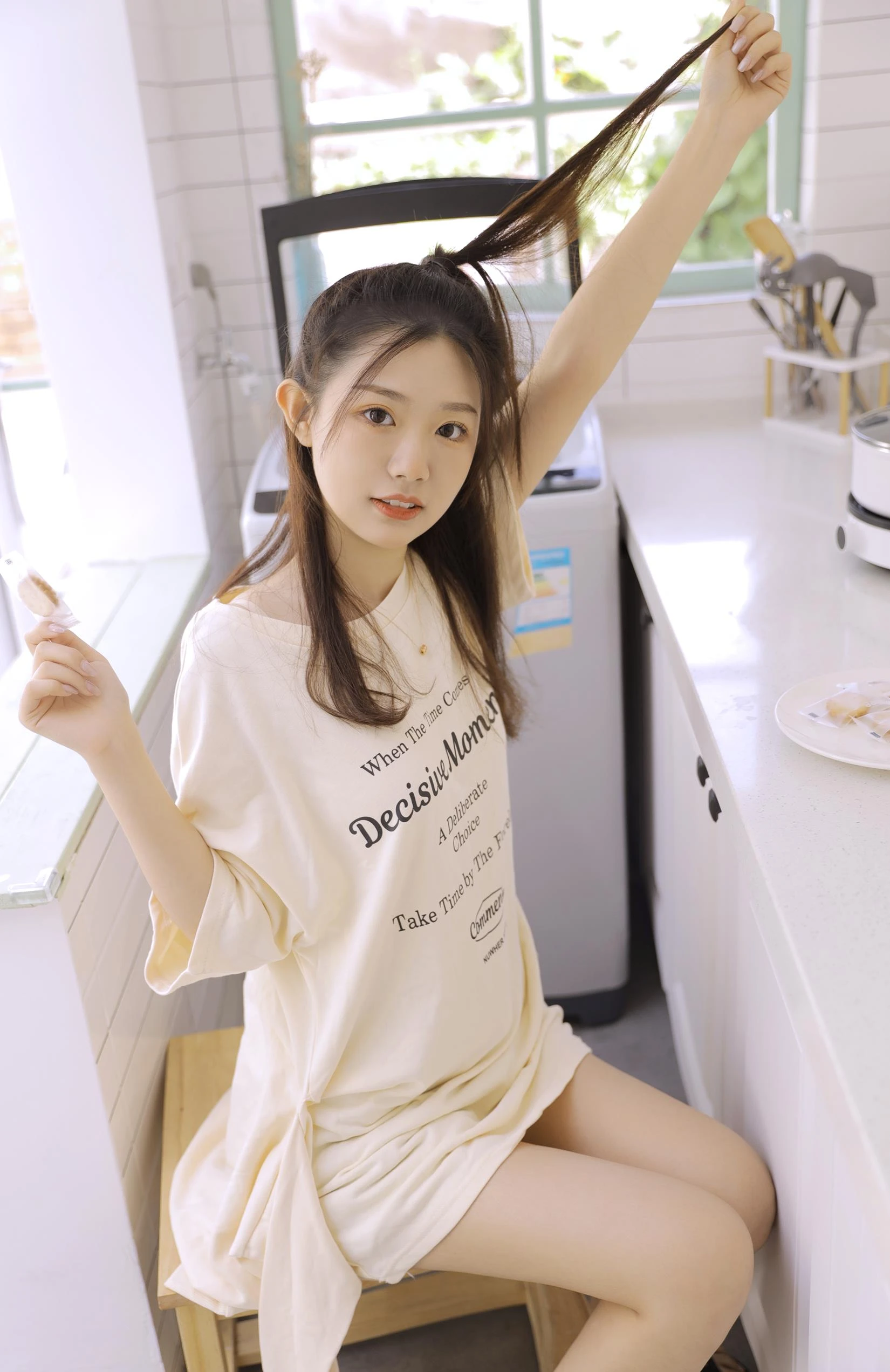 [YITUYU艺图语]2022.10.28 小厨娘 婷[22+1P/168MB]