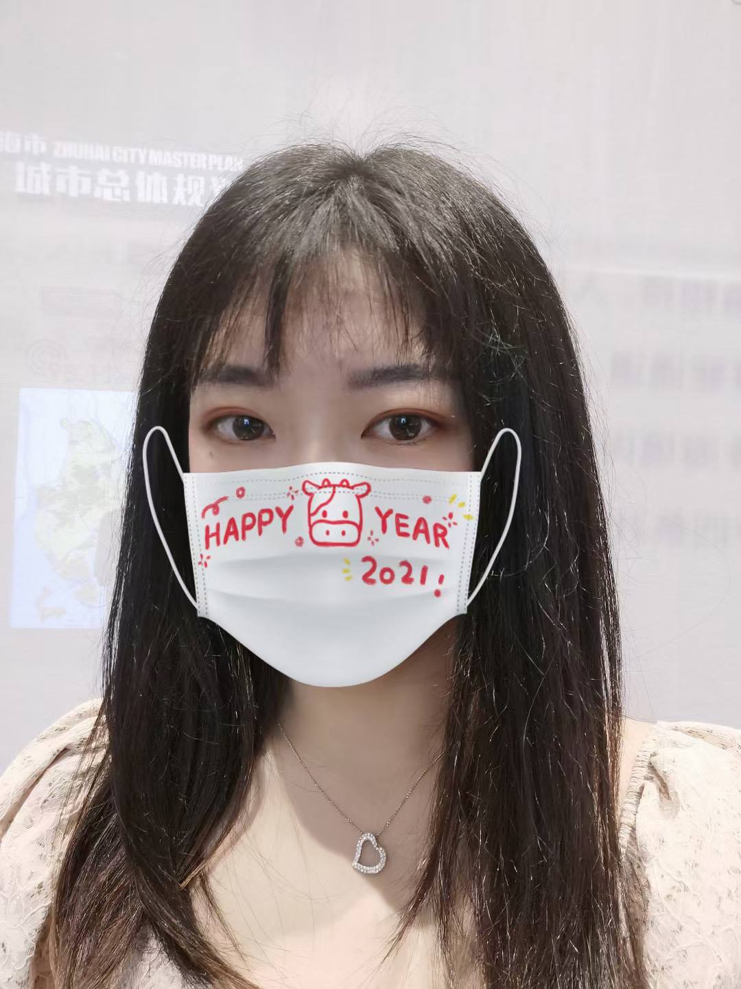 鱼鱼足影@037-第37期：明明[35P/90MB]