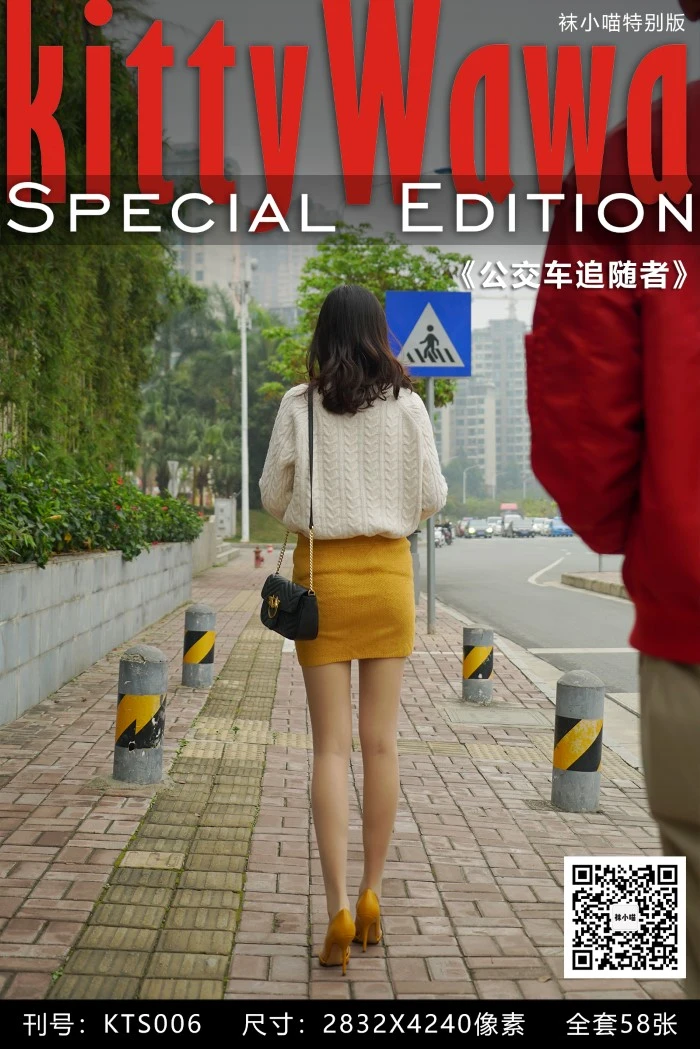 [kittyWawa袜小喵故事集]KTS006 公交车追随者[82P/526MB]
