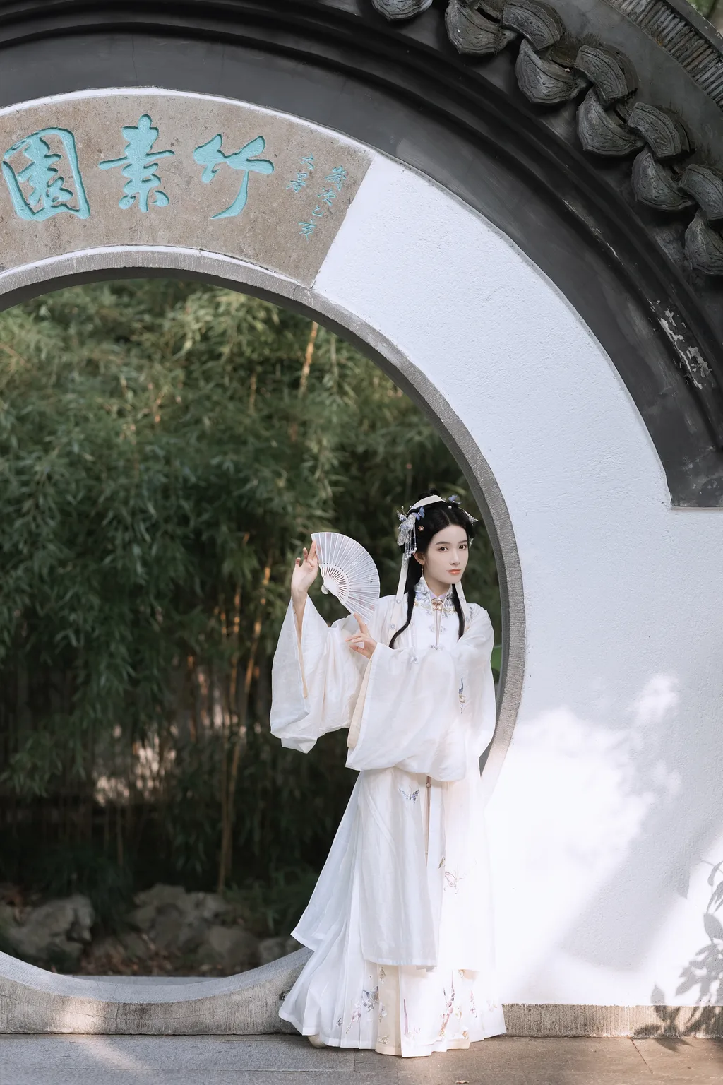 [YITUYU艺图语]2022.11.20 梨园故梦 一只阿梦崽[32+1P/315MB]