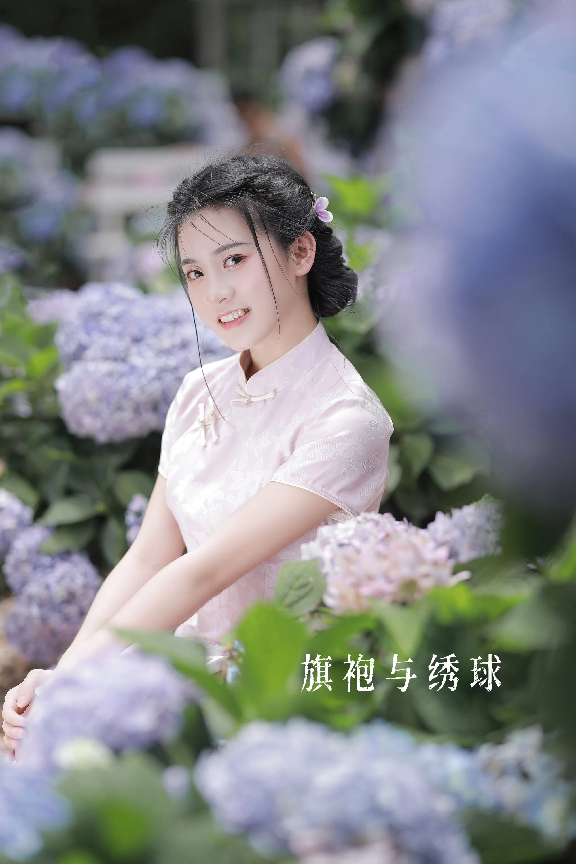 [YITUYU艺图语]2022.07.25 旗袍与绣球 Dear-郑同学[35+1P/650MB]