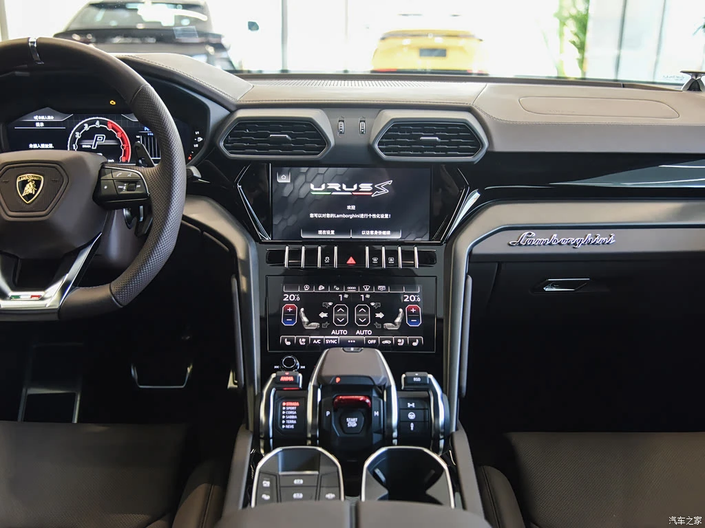 兰博基尼_Urus 2023款 4.0T V8 S 高清图集