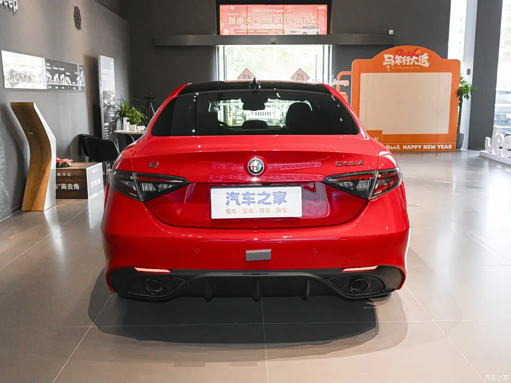 阿尔法・罗密欧_Giulia朱丽叶 2025款 2.0T 280HP VELOCE 赛道版 高清图集