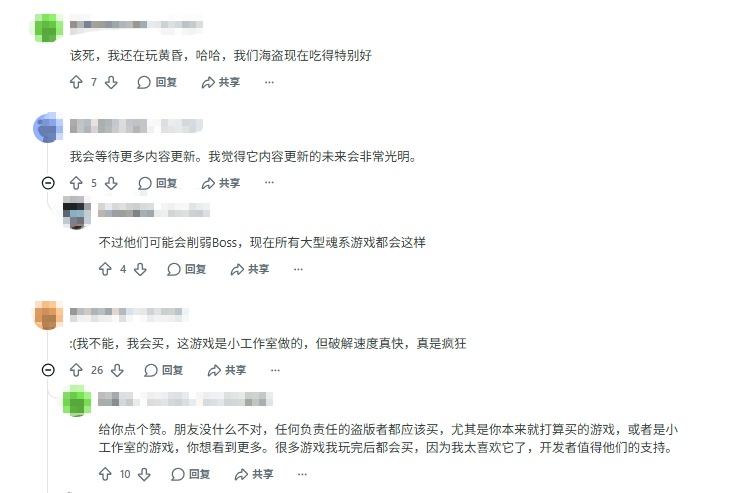 《致命躯壳2》发售前72小时遭破解！预购玩家心碎！