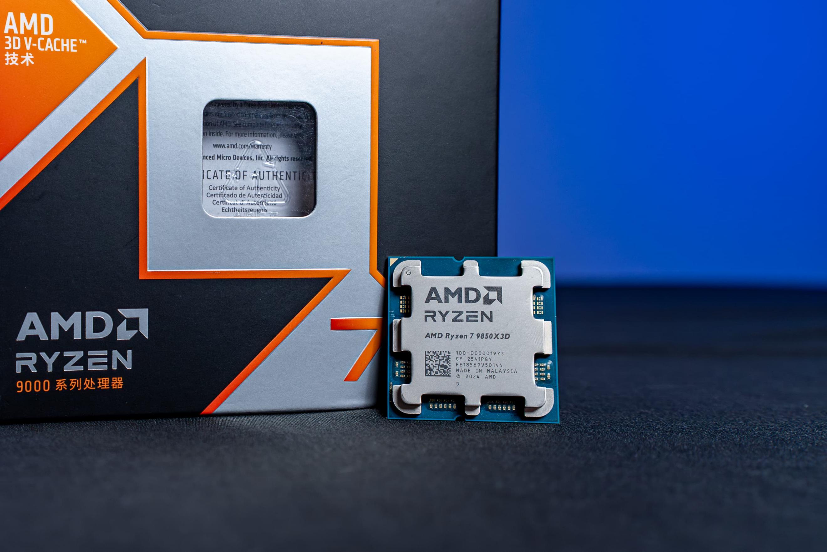 千帧即王道!锐龙7 9850X3D与Ultra9 285K谁主沉浮