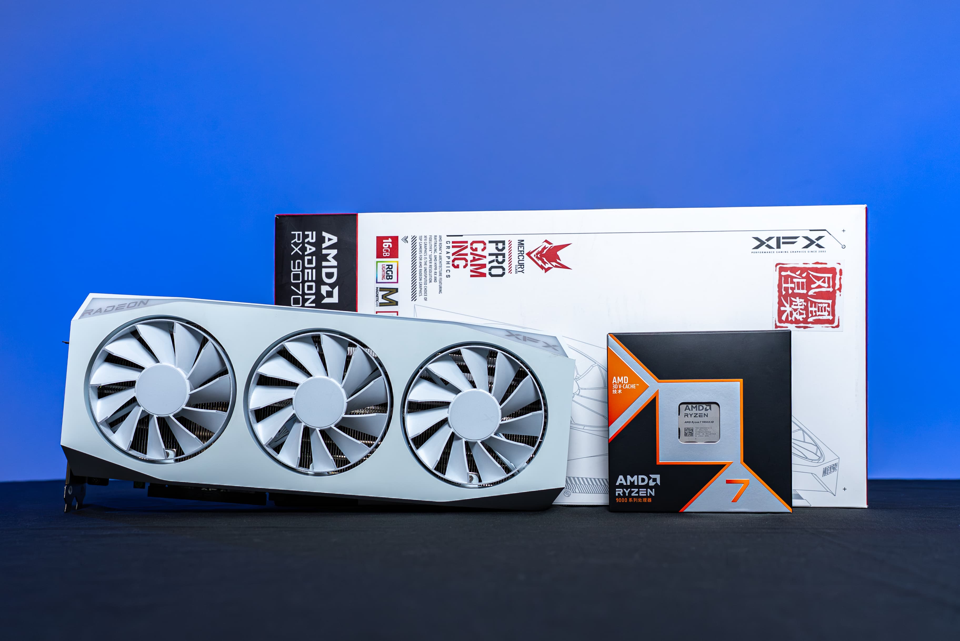 千帧即王道!锐龙7 9850X3D与Ultra9 285K谁主沉浮