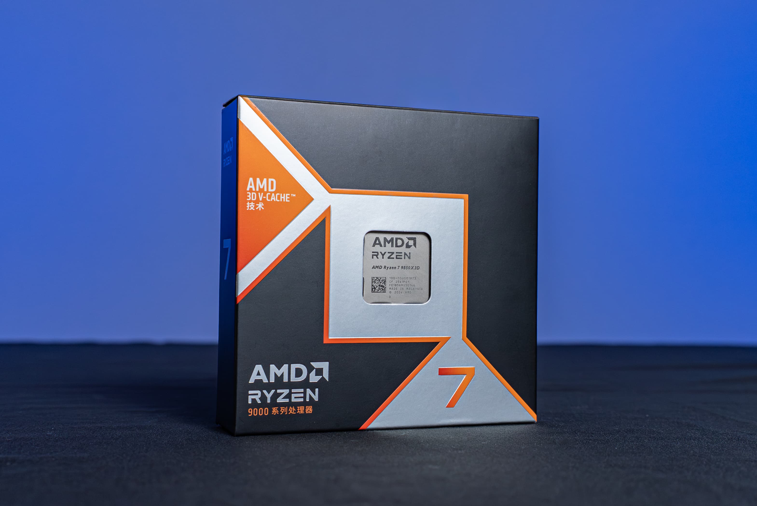 千帧即王道!锐龙7 9850X3D与Ultra9 285K谁主沉浮