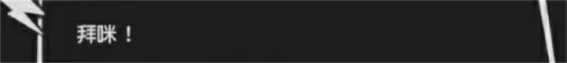Steam单机开黑两不误游戏盘点！