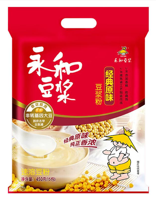 不靠产品靠剧情擦边？400万粉永和豆浆授权账号翻车