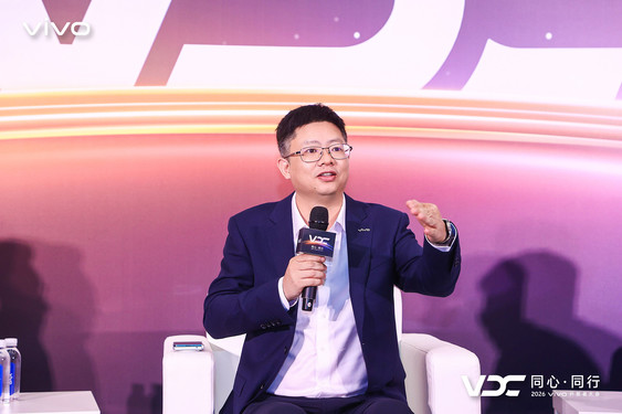 vivo周围:2026年后手机不需要执着于三方应用的GUI支持