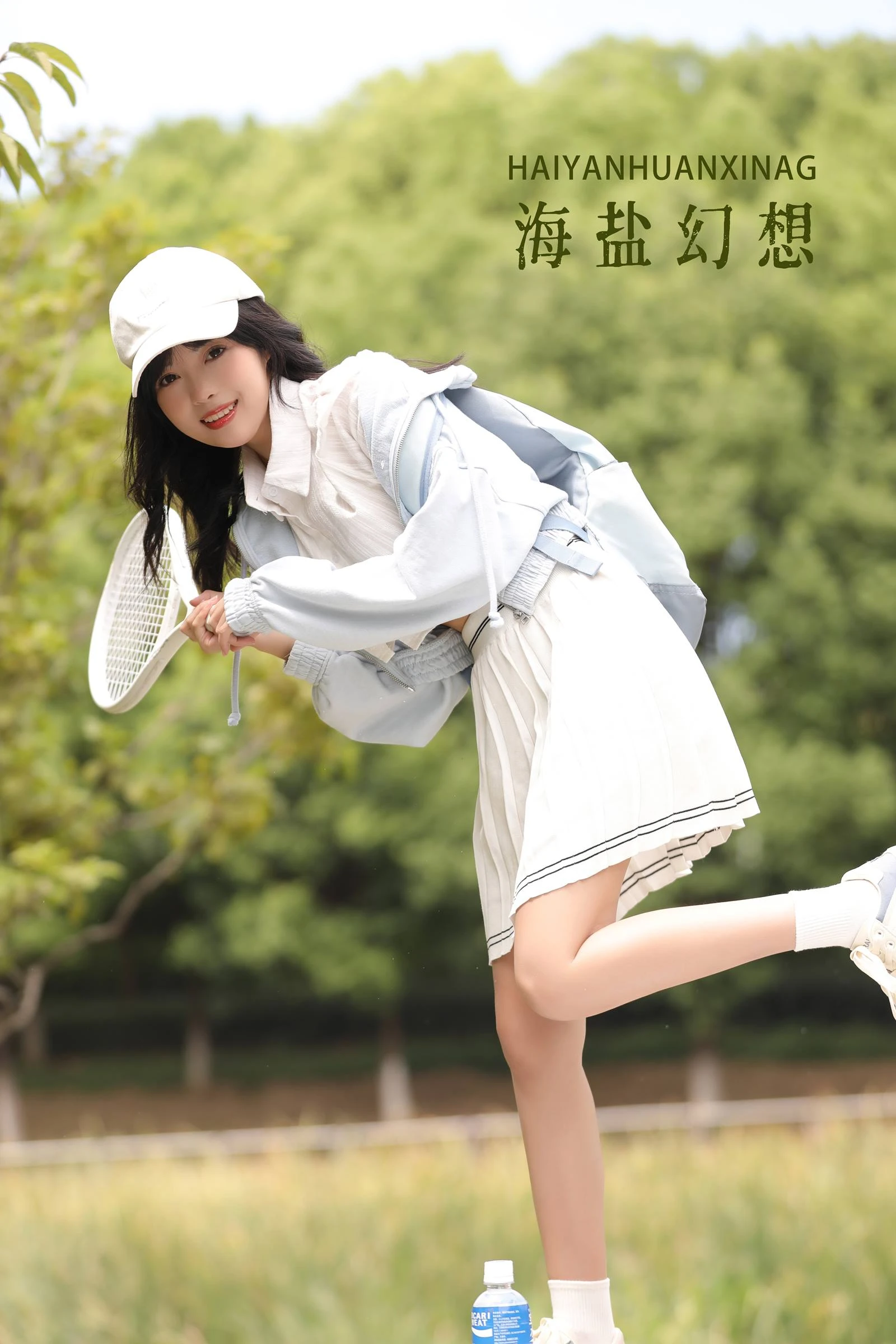 [YITUYU艺图语]2022.10.09 海盐幻想 小薇人儿[37+1P/354MB]