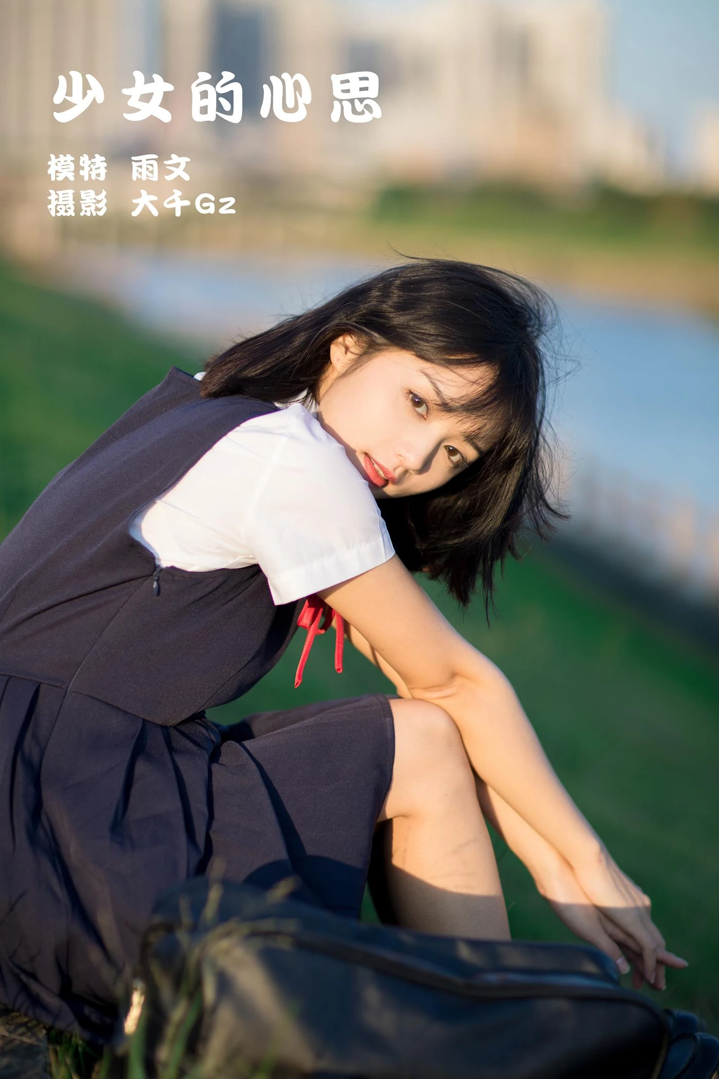 [YITUYU艺图语] 2022.01.27 少女的心思 雨文 [37P/504MB]