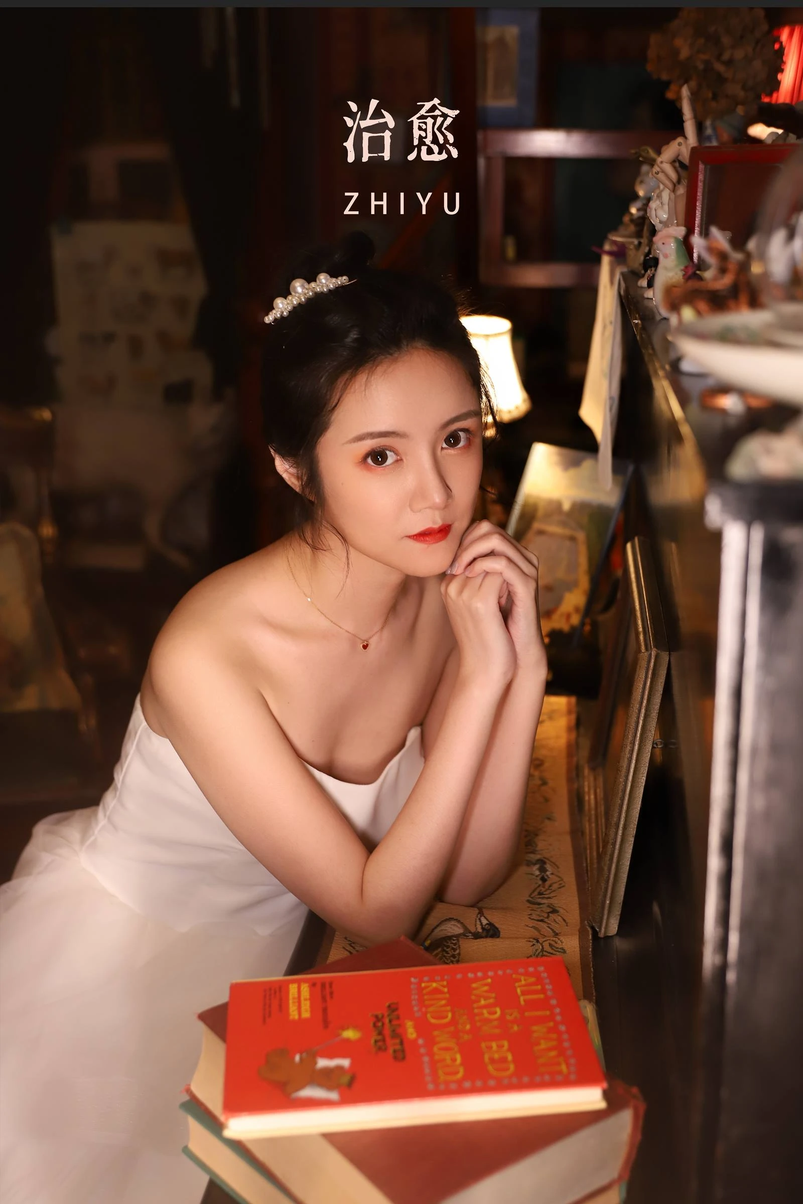 [YITUYU艺图语]2022.10.14 治愈 好多鱼[20+1P/134MB]
