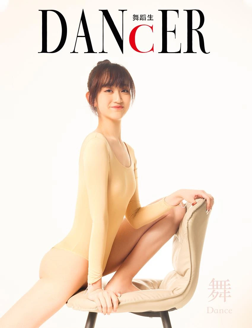 [GALLI嘉丽]舞蹈生日记 142 舞[42P/34.7MB]