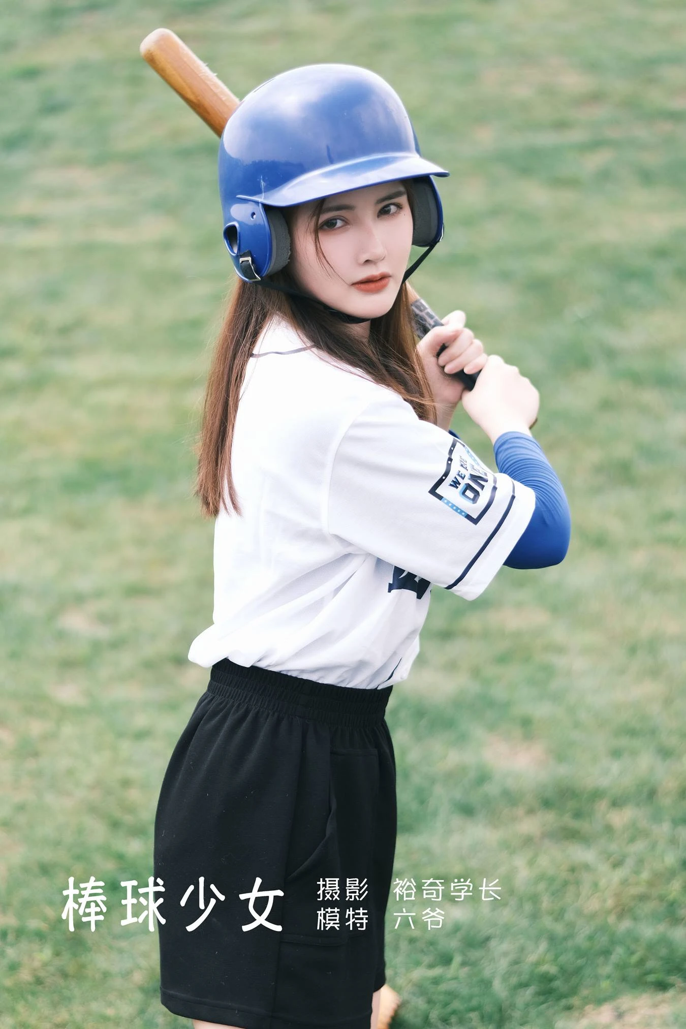[YITUU艺图语] 2022.05.13 棒球少女 六爷 [20P/146MB]