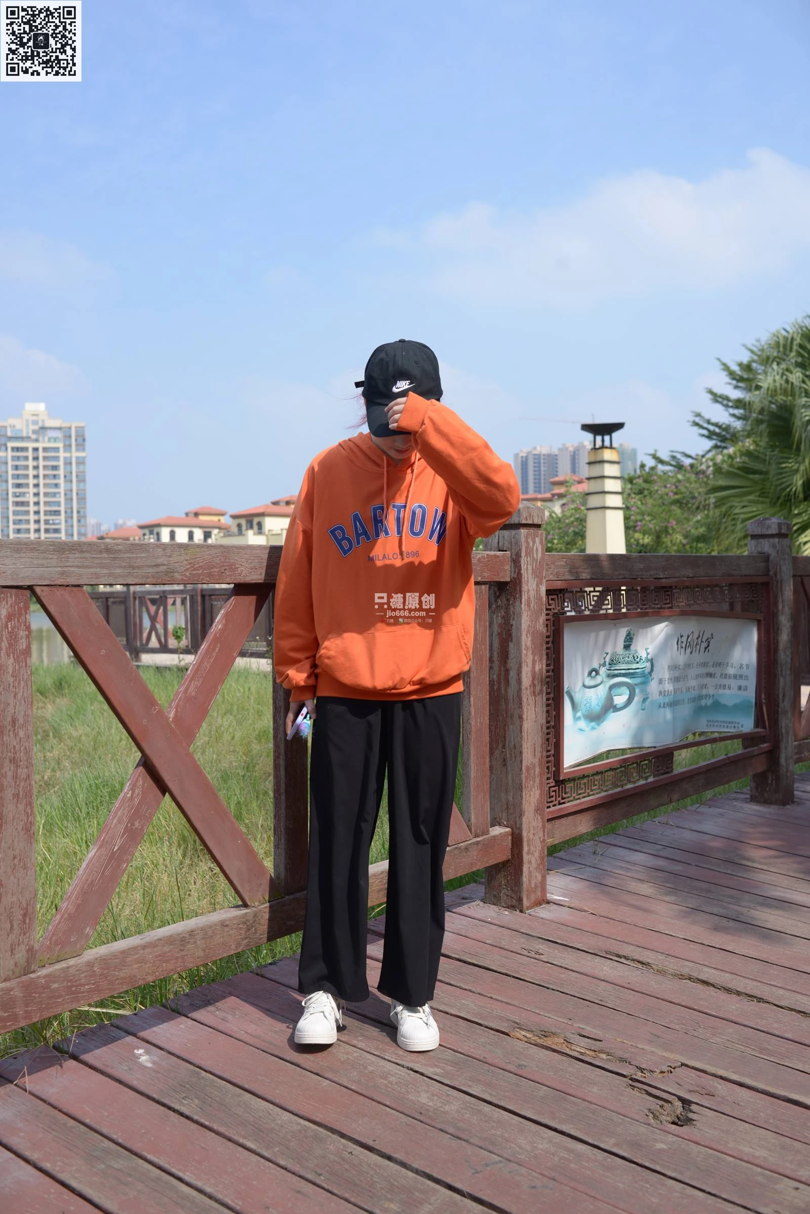 只糖棉袜 NO.532 孙怡 – 解语花 [147P/1V/933MB]