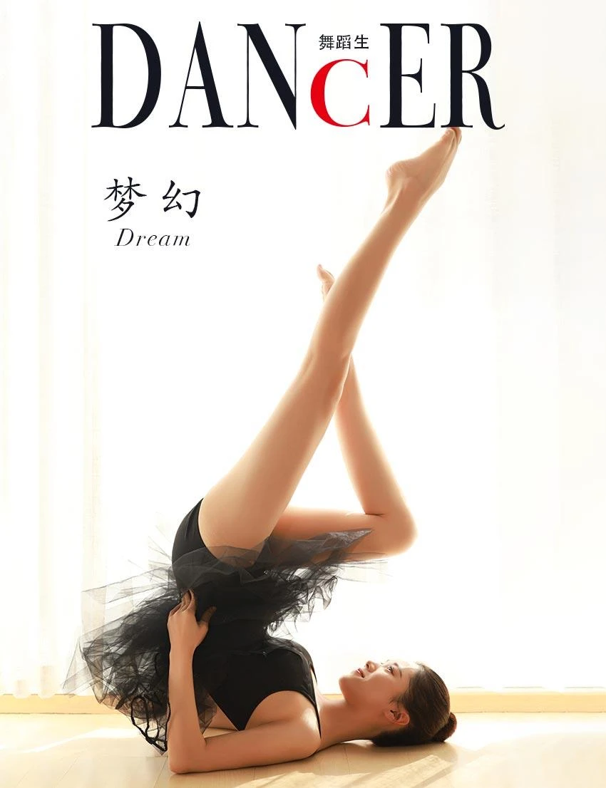 [GALLI嘉丽]舞蹈生日记 138 梦幻[27P/158MB]