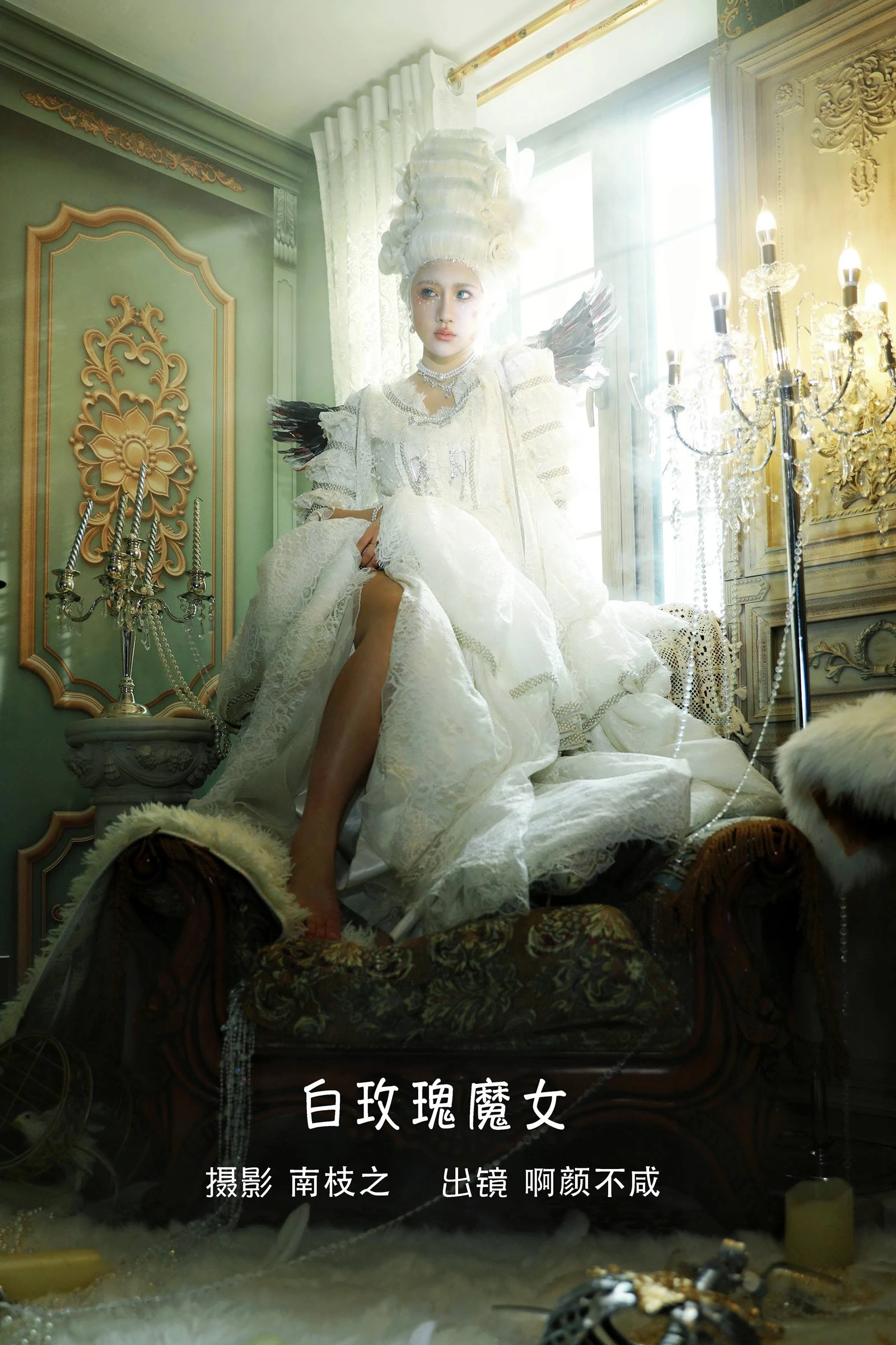 [YITUYU艺图语]2022.10.10 西梨和花 兔子Zzz不吃胡萝卜[20+1P/210MB]