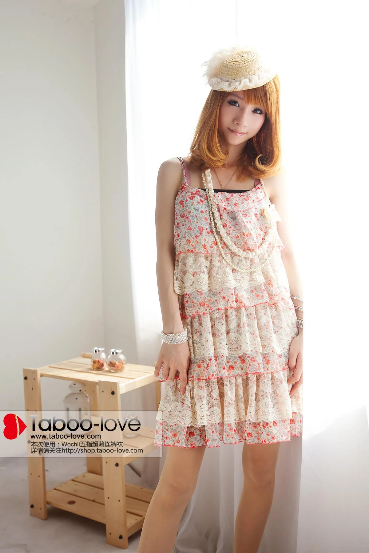 [Taboo-love] 禁忌攝影 NO.042 [28P/11MB]