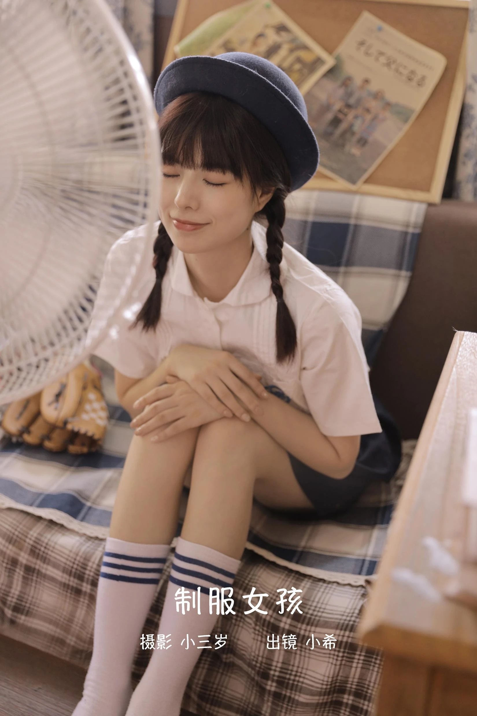 [YITUYU艺图语]2022.10.29 至服女孩 小谢[22+1P/202MB]