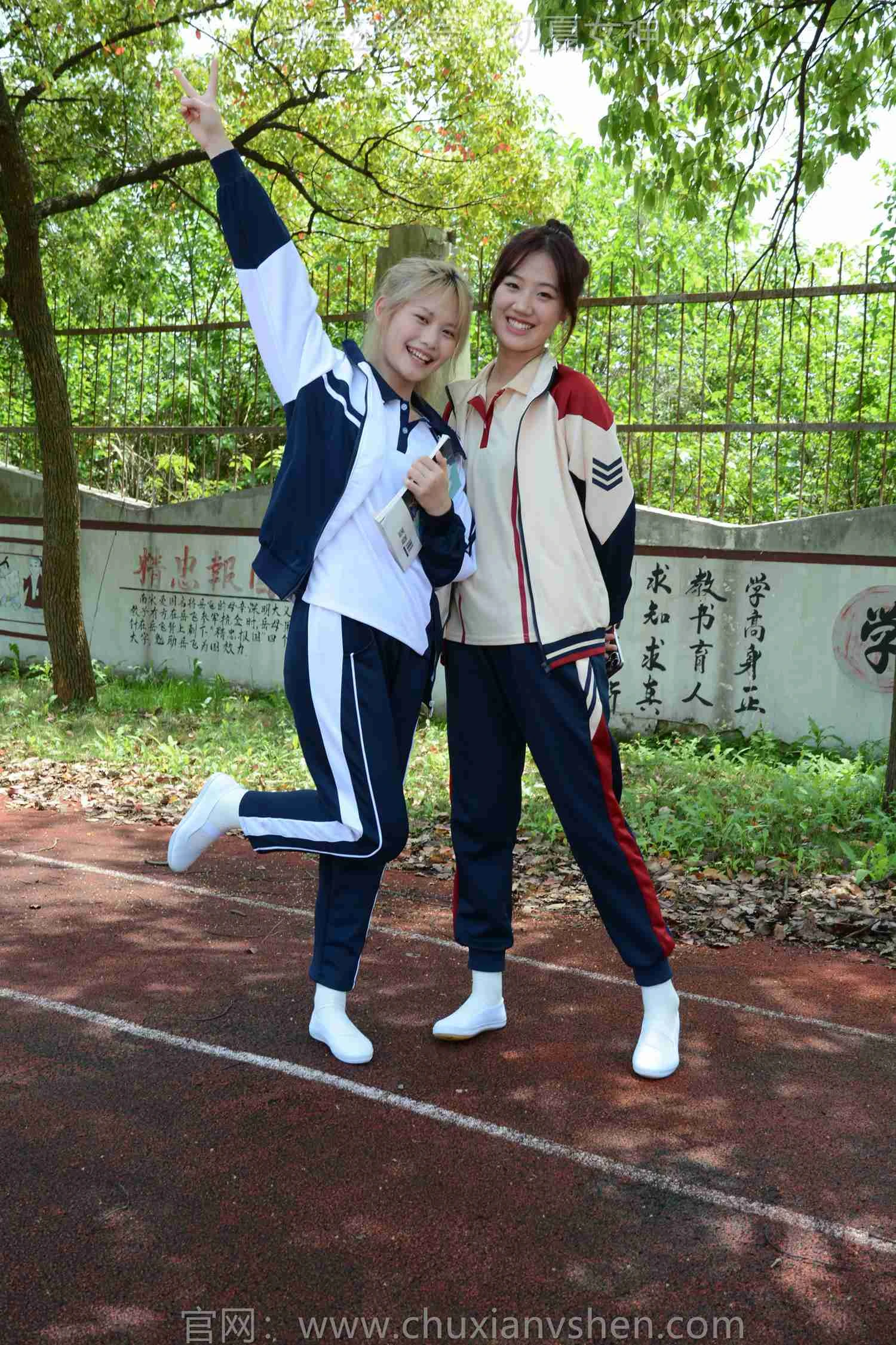 初夏女神 NO.181 幺幺、菲菲 再忆童年[100P/1V/3.88GB]