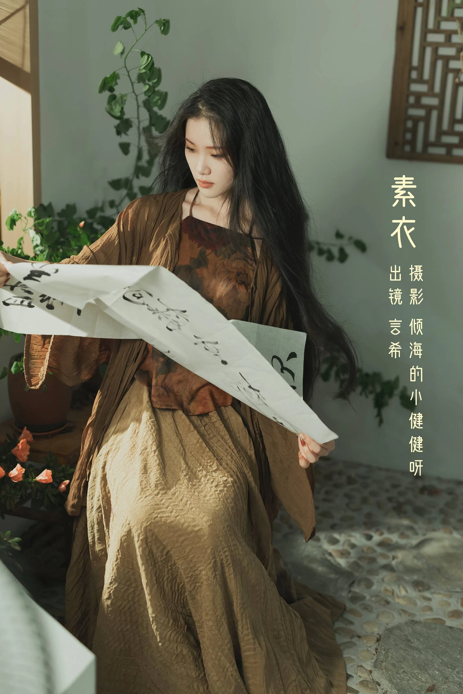 [YITUYU艺图语]2022.09.03 素衣 相望回首喵喵喵[34+1P/379MB]