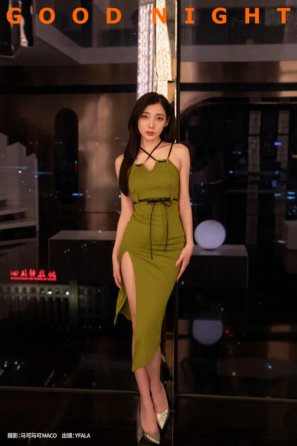 [YITUYU艺图语]2023.08.03 GOODNIGHT YFALA[23+1P/452MB]