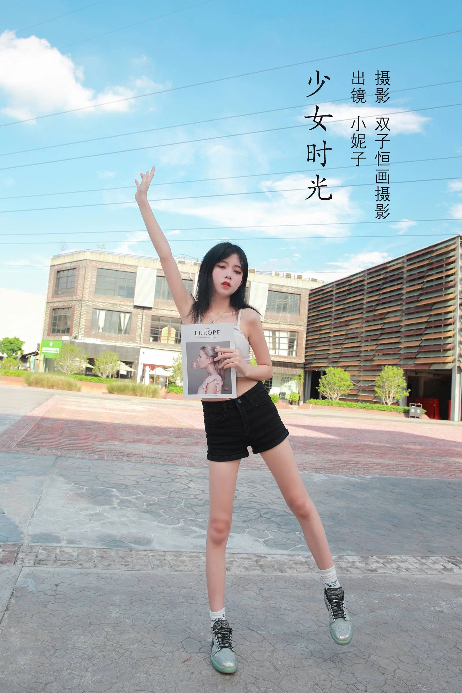 [YITUYU艺图语]2022.09.04 少女时光 小妮子[22+1P/149MB]