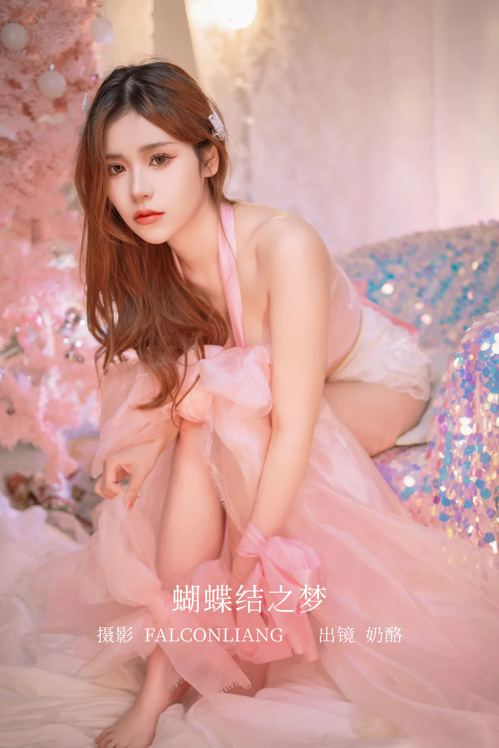 [YITUYU艺图语]2022.12.28 蝴蝶结之梦 奶酪[25+1P/1.08GB]
