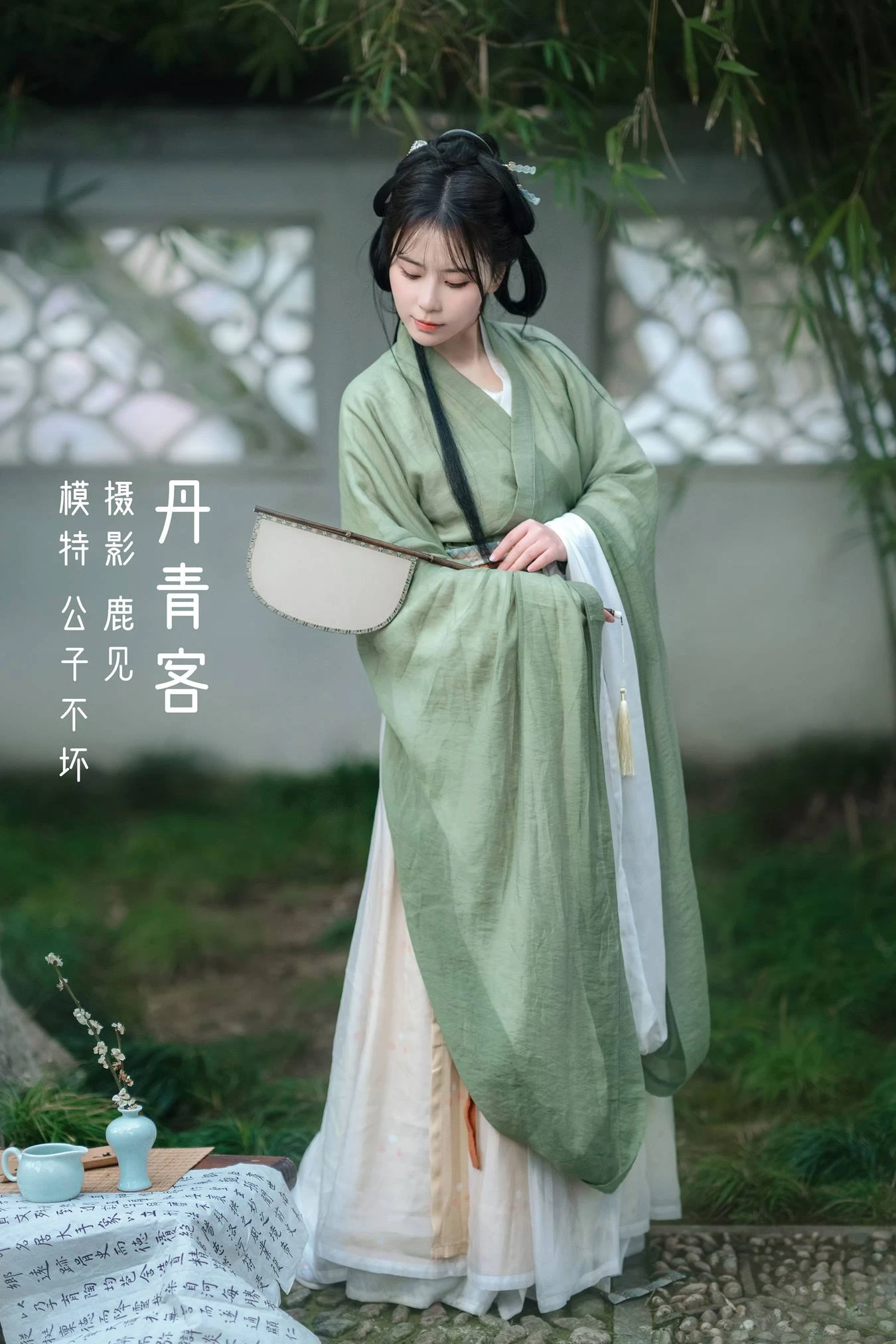 [YITUU艺图语] 2022.05.15 丹青客 公子不坏__ [20P/465MB]