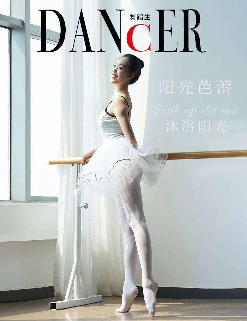 [GALLI嘉丽]舞蹈生日记 128 2022.04.08 阳光芭蕾[47P/307MB]