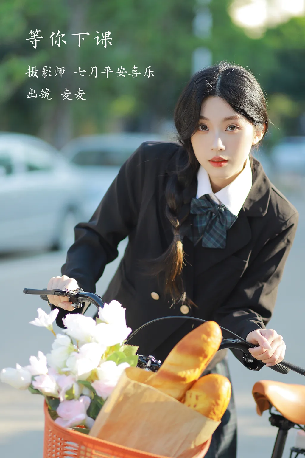 [YITUYU艺图语]2022.11.22 等你下课 麦麦[21+1P/295MB]