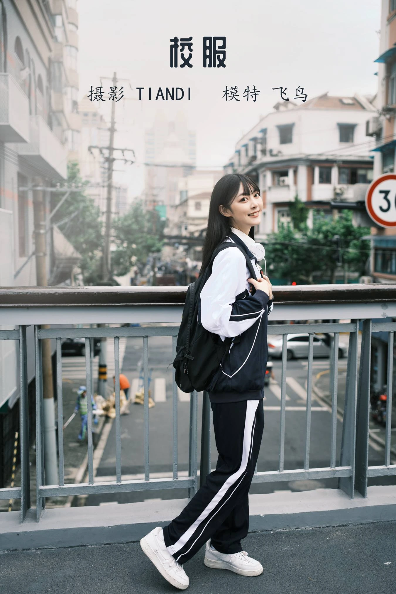 [YITUU艺图语] 2022.04.06 校服 飞鸟咕咕- [23P/526MB]