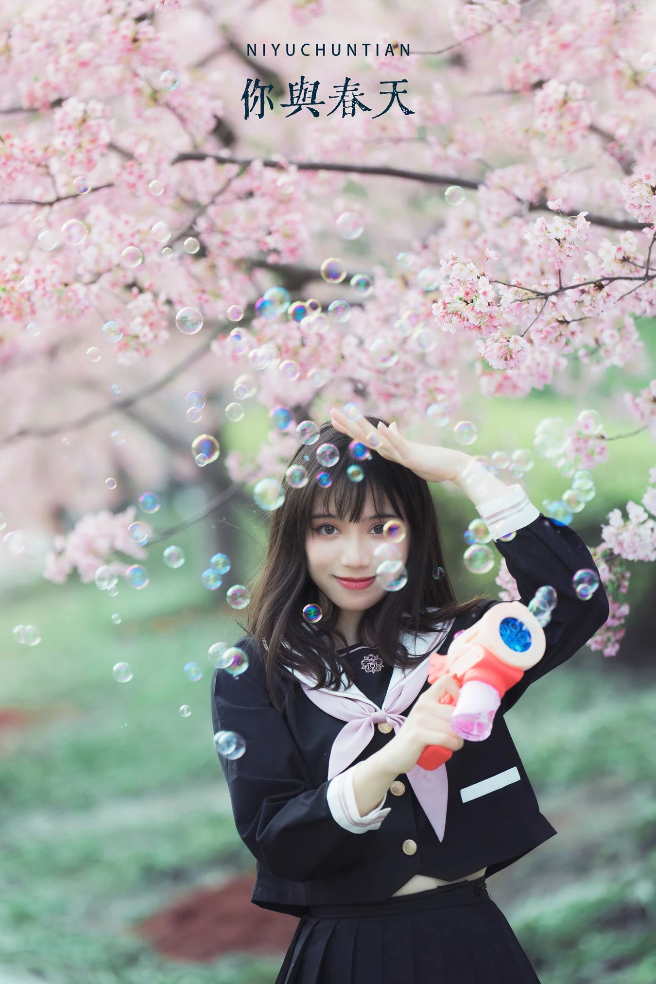 [YITUU艺图语] 2022.05.11 你与春天 贰加六 [22P/240MB]