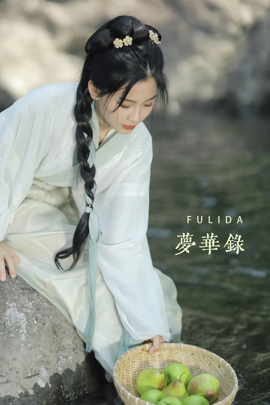 [YITUYU艺图语]2022.12.09 梦华录 往往[35+1P/408MB]