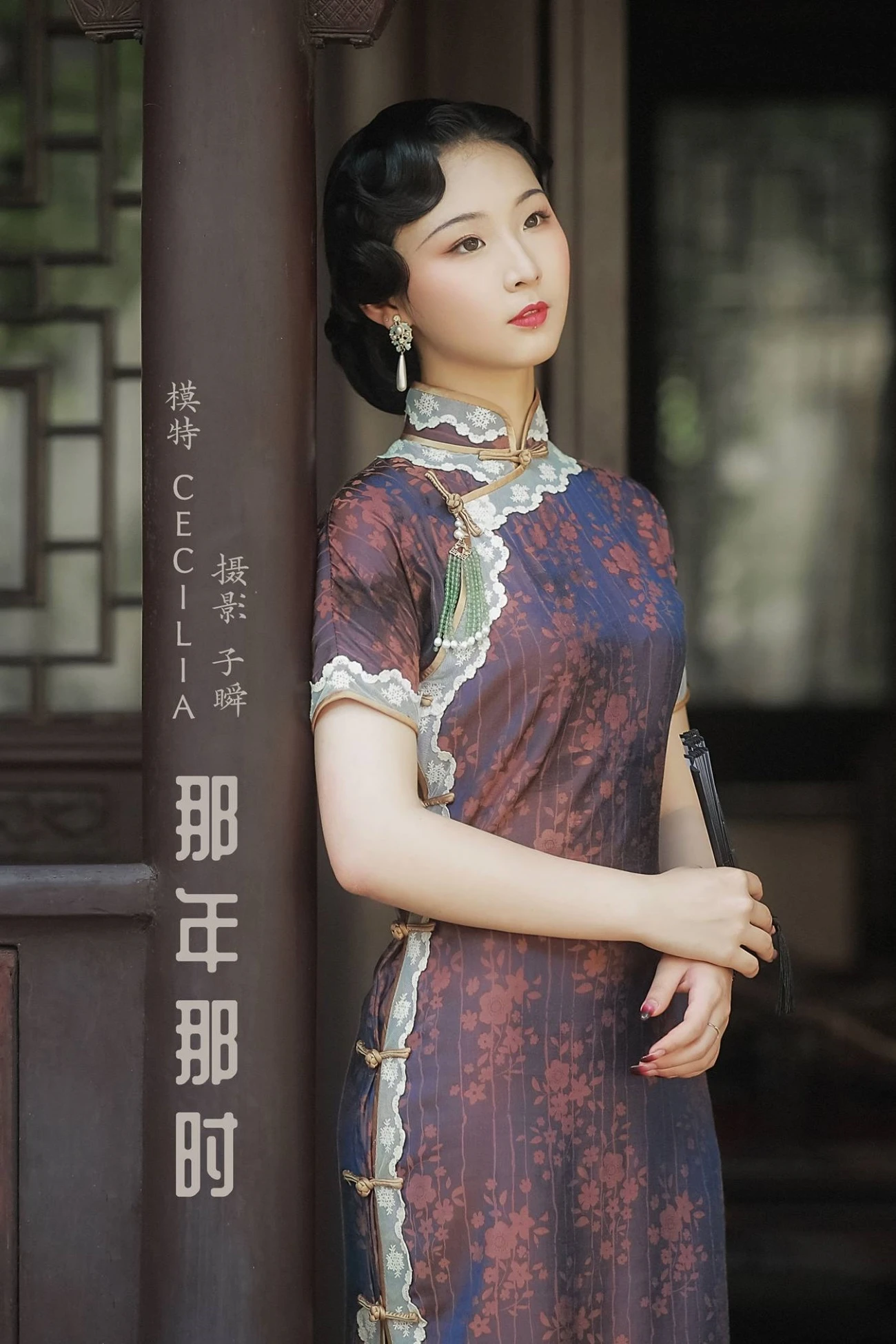 [YITUU艺图语] 2022.04.01 那年那时 Cecilia [22P/327MB]