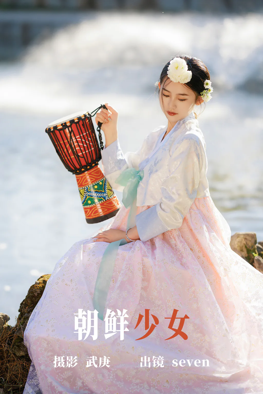 [YITUYU艺图语]2023.06.06 朝鲜少女 seven[38+1P/644MB]
