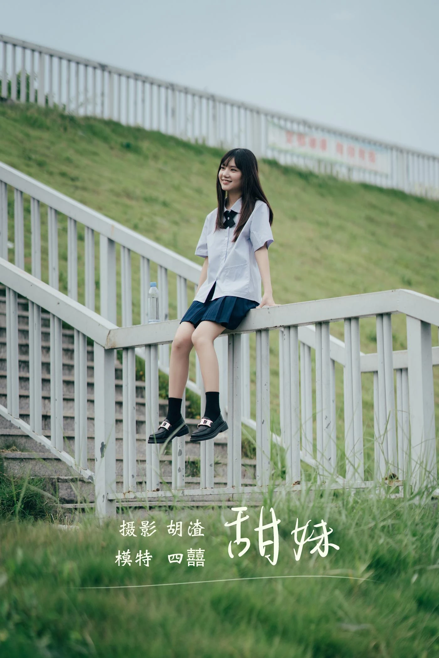 [YITUYU艺图语] 2022.01.18 甜妹 四囍 [28P/319MB]