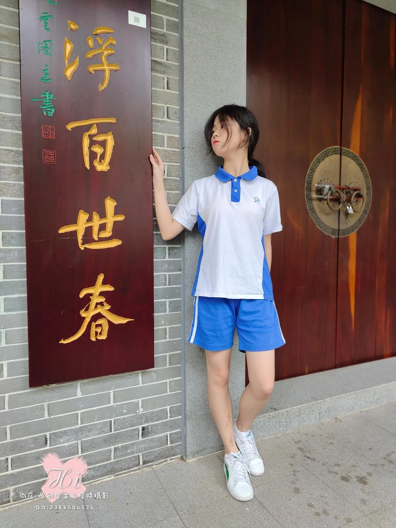 中山足模摄影 021 2022小鱼[63P/2V/418MB]