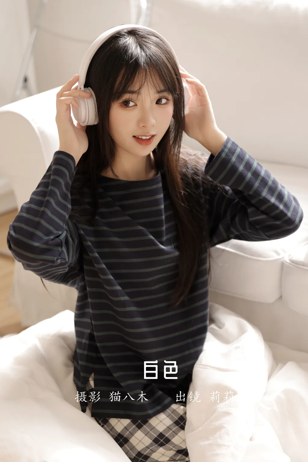 [YITUYU艺图语]2022.12.19 白色 莉莉崽w[30+1P/336MB]