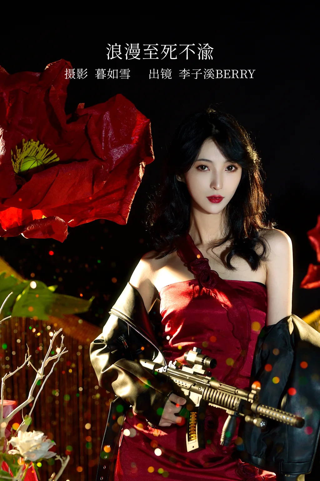 [YITUYU艺图语]2022.12.30 浪漫至死不渝 李子溪BERRY_[19+1P/375MB]