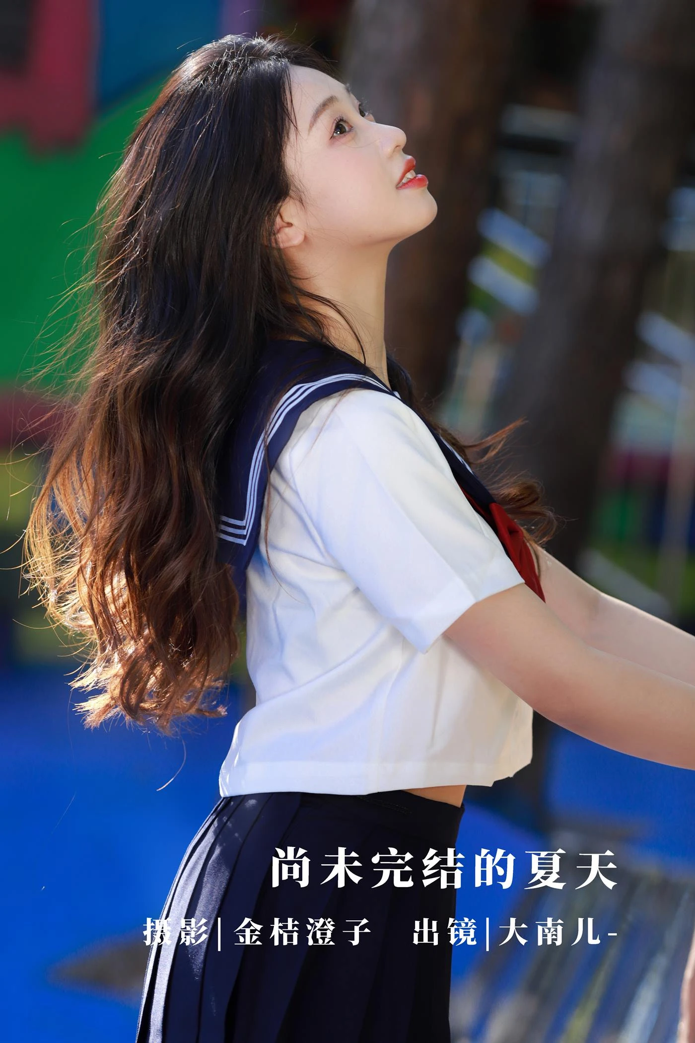 [YITUYU艺图语]2022.11.02 尚未完结的夏天 大南儿-[19+1P/188MB]