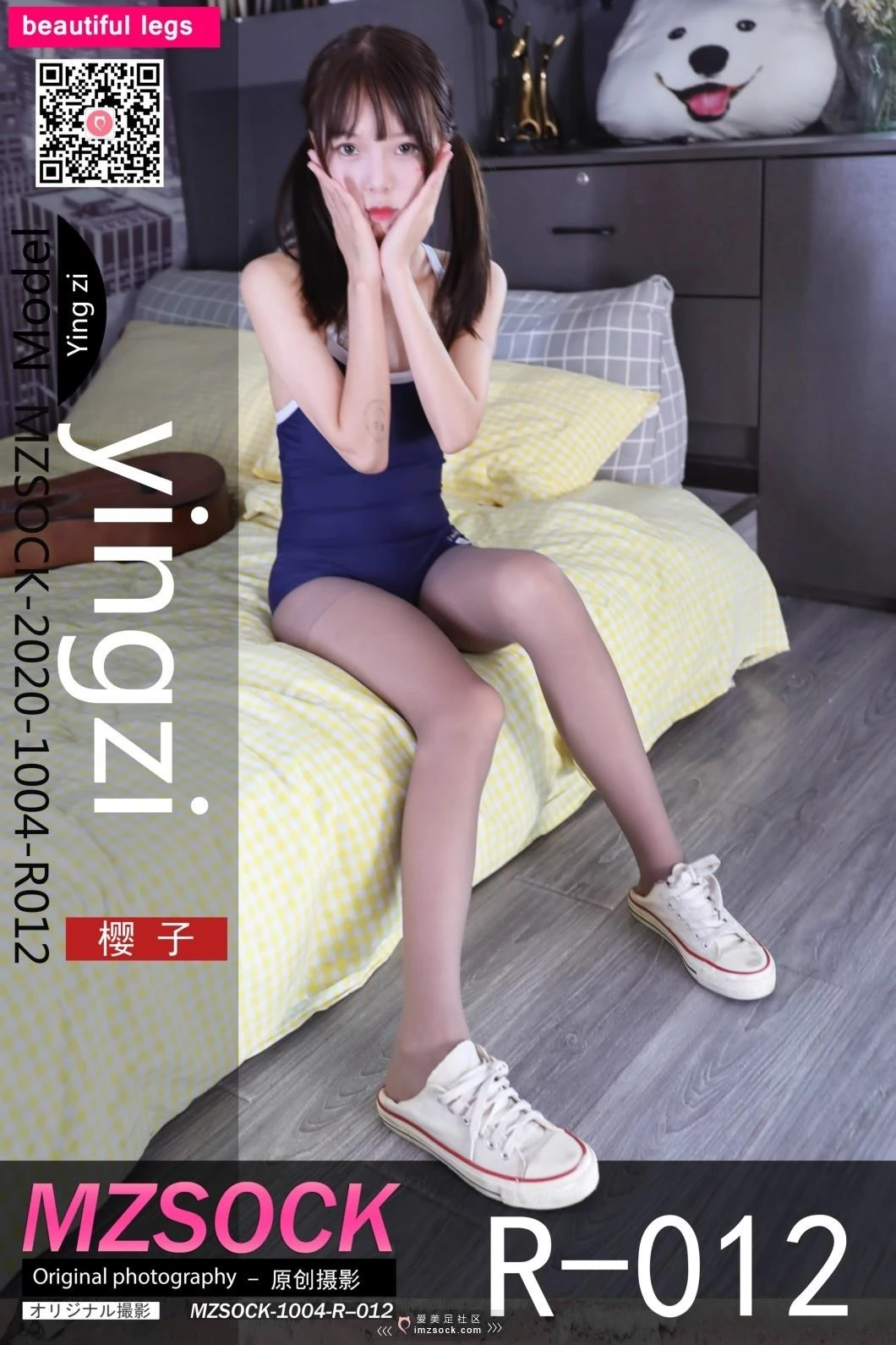 MZSOCK 爱每足社区丝族专属R系列 R012 樱子[102P/495MB]